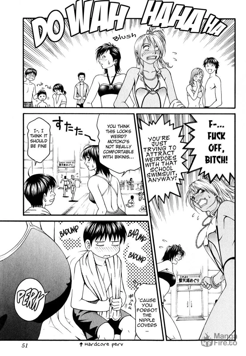 Read Change 123 chapter 16 image 11 on Lezhin