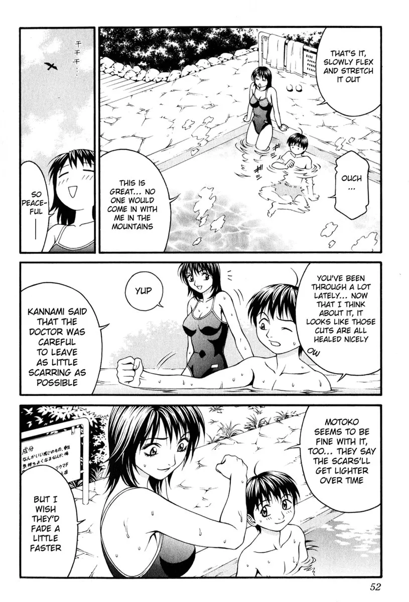 Read Change 123 chapter 16 image 12 on Lezhin