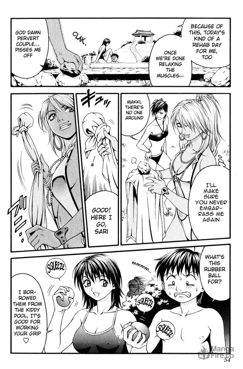 Read Change 123 chapter 16 image 14 on Lezhin