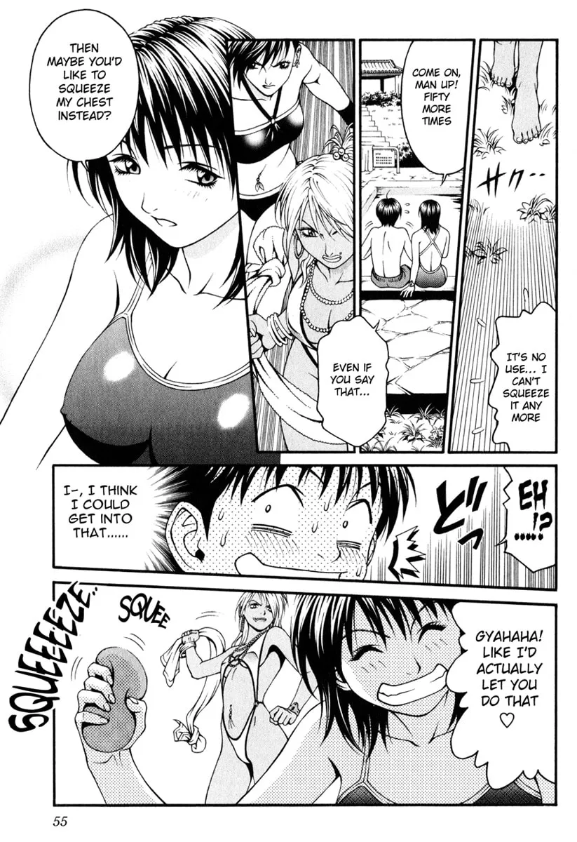 Read Change 123 chapter 16 image 15 on Lezhin