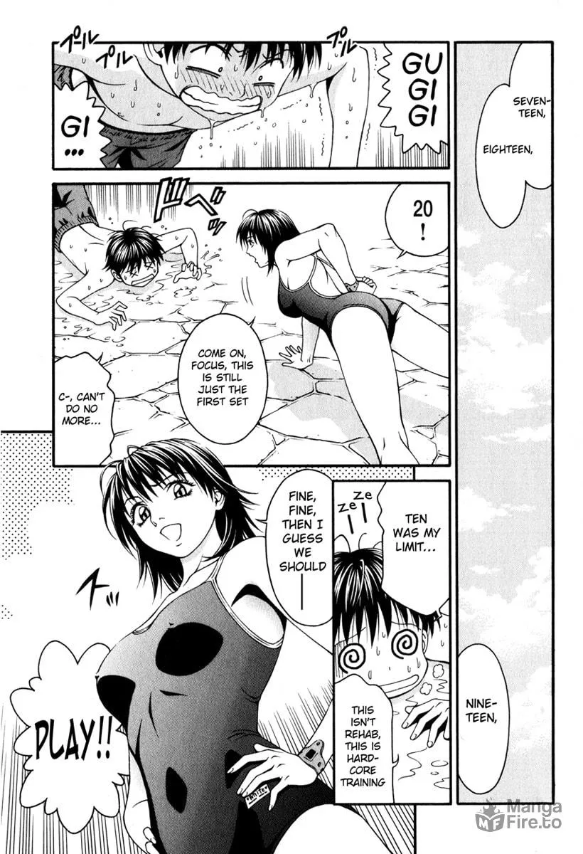 Read Change 123 chapter 16 image 17 on Lezhin