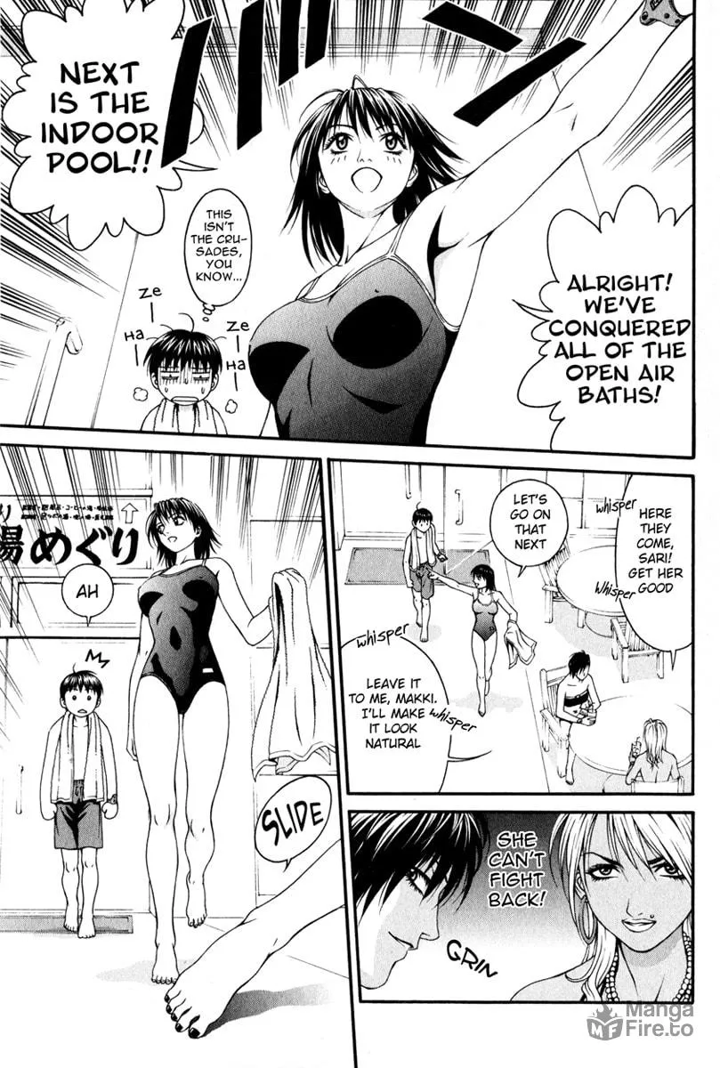 Read Change 123 chapter 16 image 19 on Lezhin