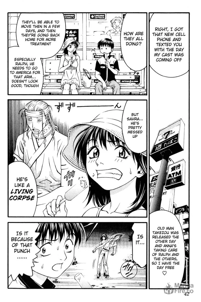 Read Change 123 chapter 16 image 2 on Lezhin