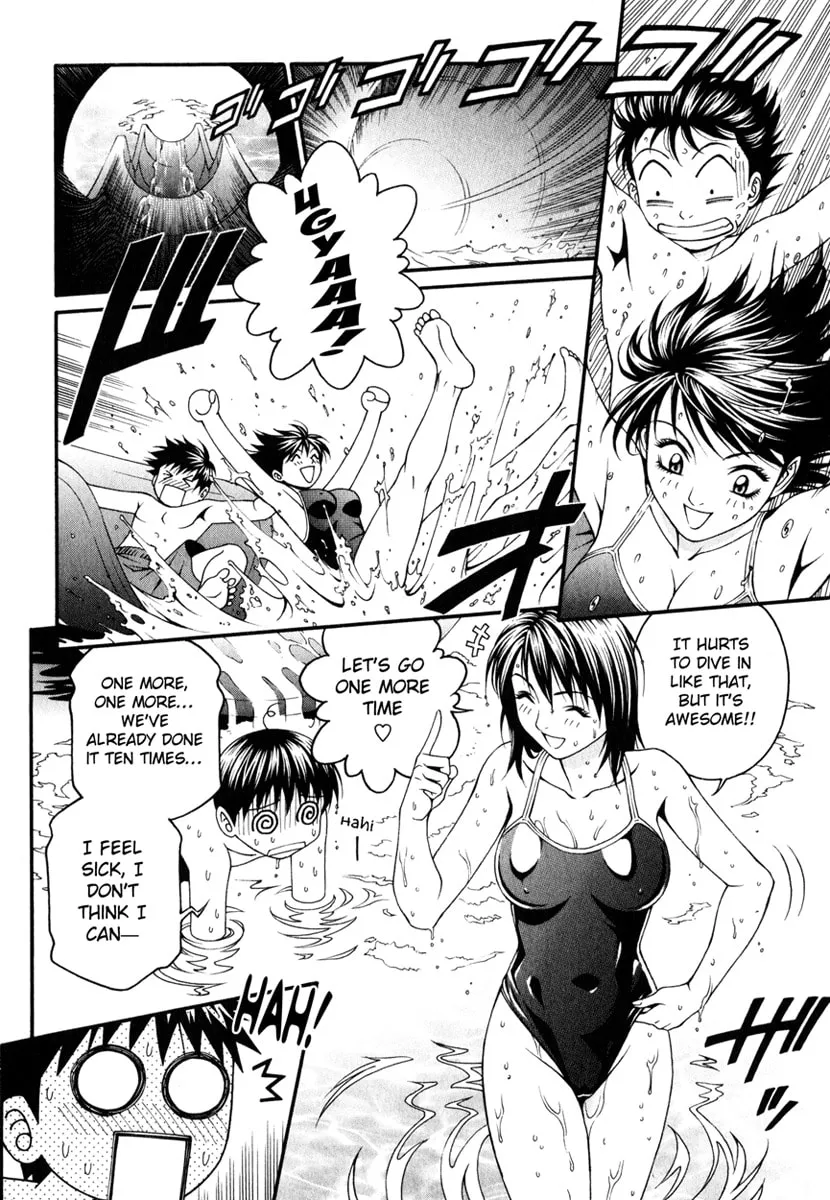 Read Change 123 chapter 16 image 22 on Lezhin