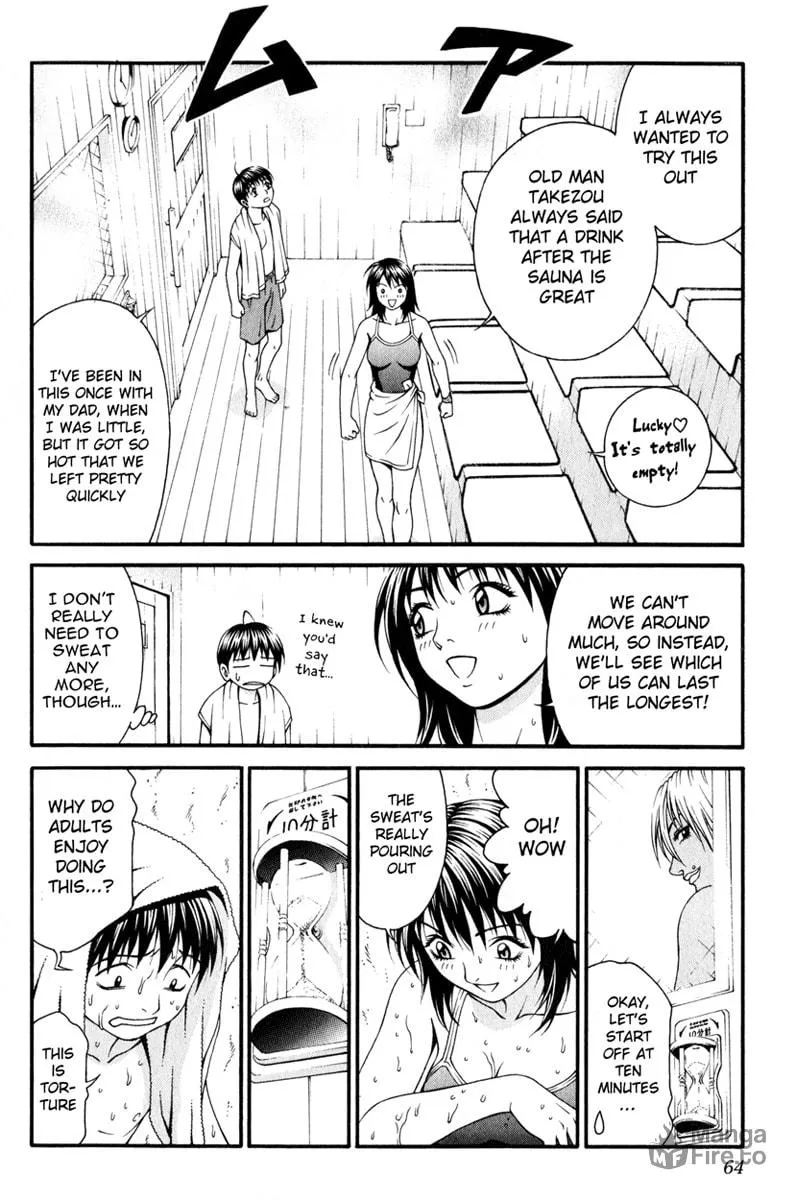 Read Change 123 chapter 16 image 24 on Lezhin