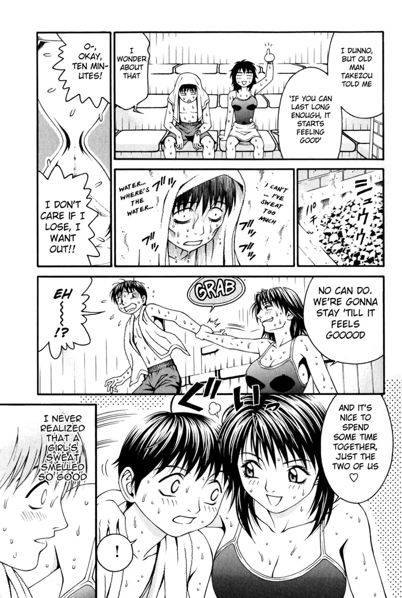 Read Change 123 chapter 16 image 25 on Lezhin