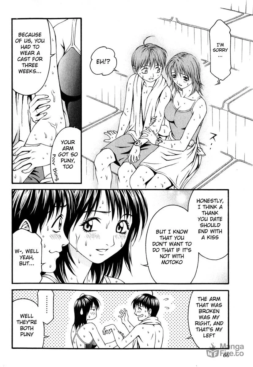 Read Change 123 chapter 16 image 26 on Lezhin