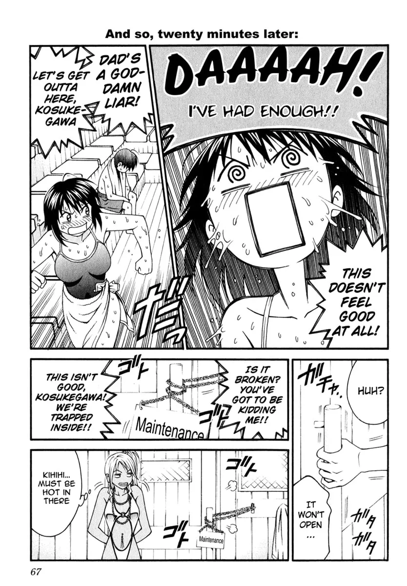 Read Change 123 chapter 16 image 27 on Lezhin