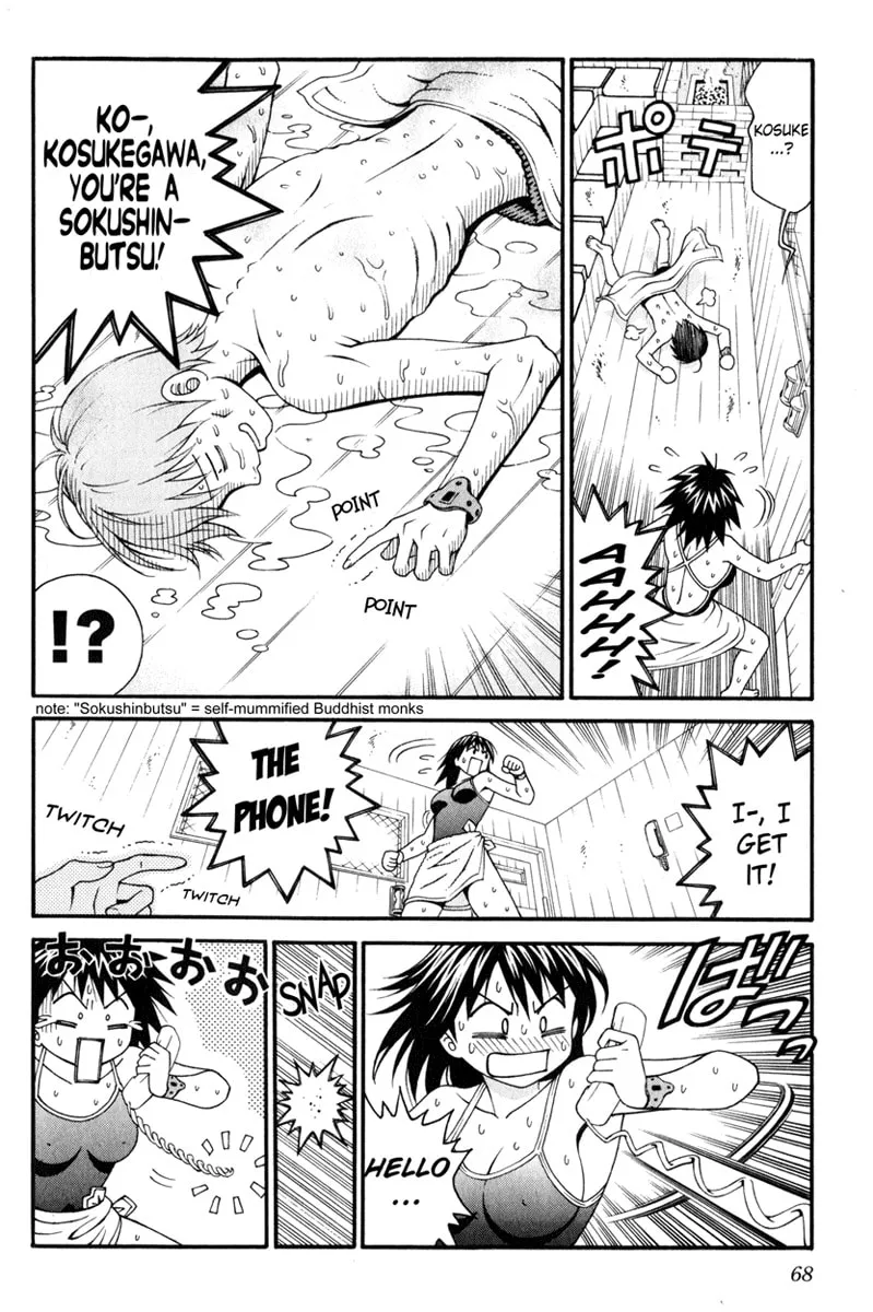 Read Change 123 chapter 16 image 28 on Lezhin