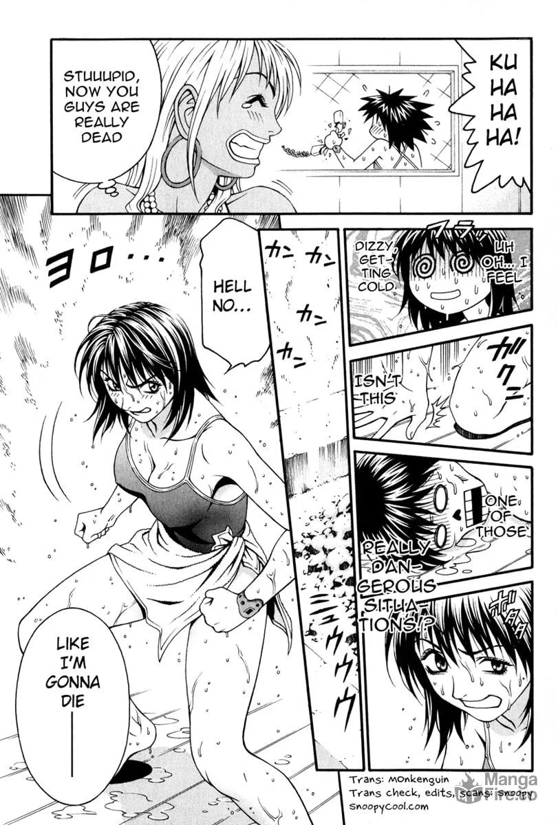 Read Change 123 chapter 16 image 29 on Lezhin