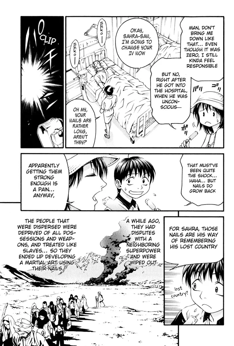 Read Change 123 chapter 16 image 3 on Lezhin