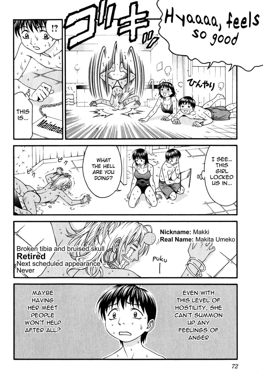 Read Change 123 chapter 16 image 31 on Lezhin