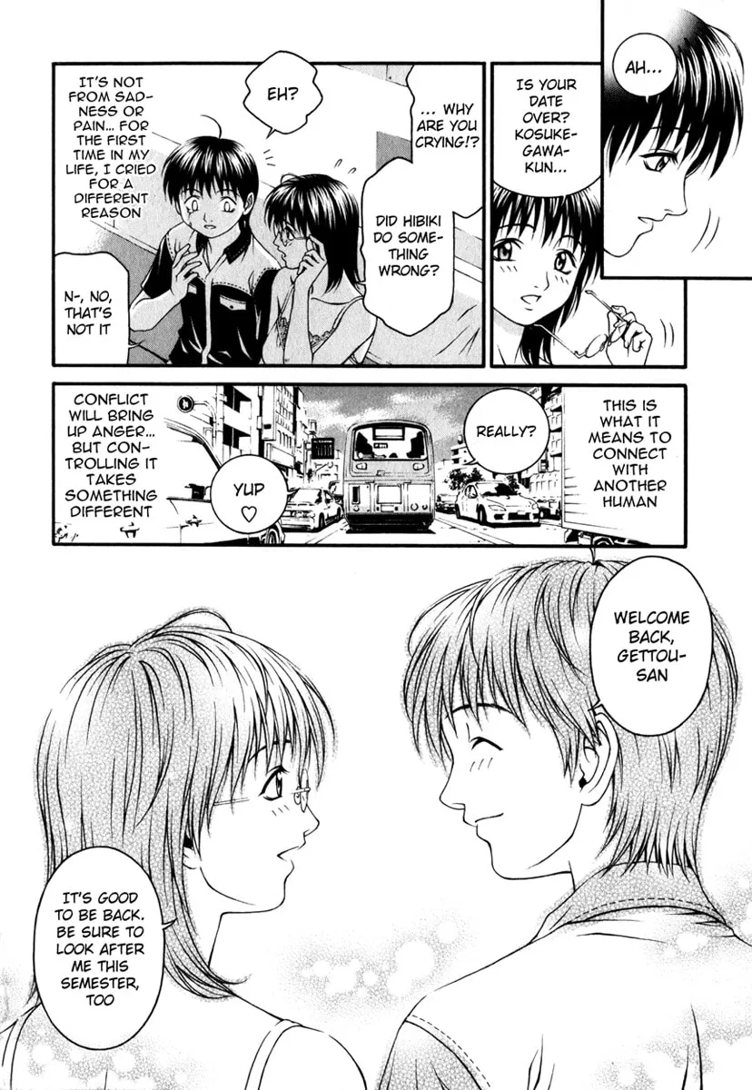 Read Change 123 chapter 16 image 33 on Lezhin