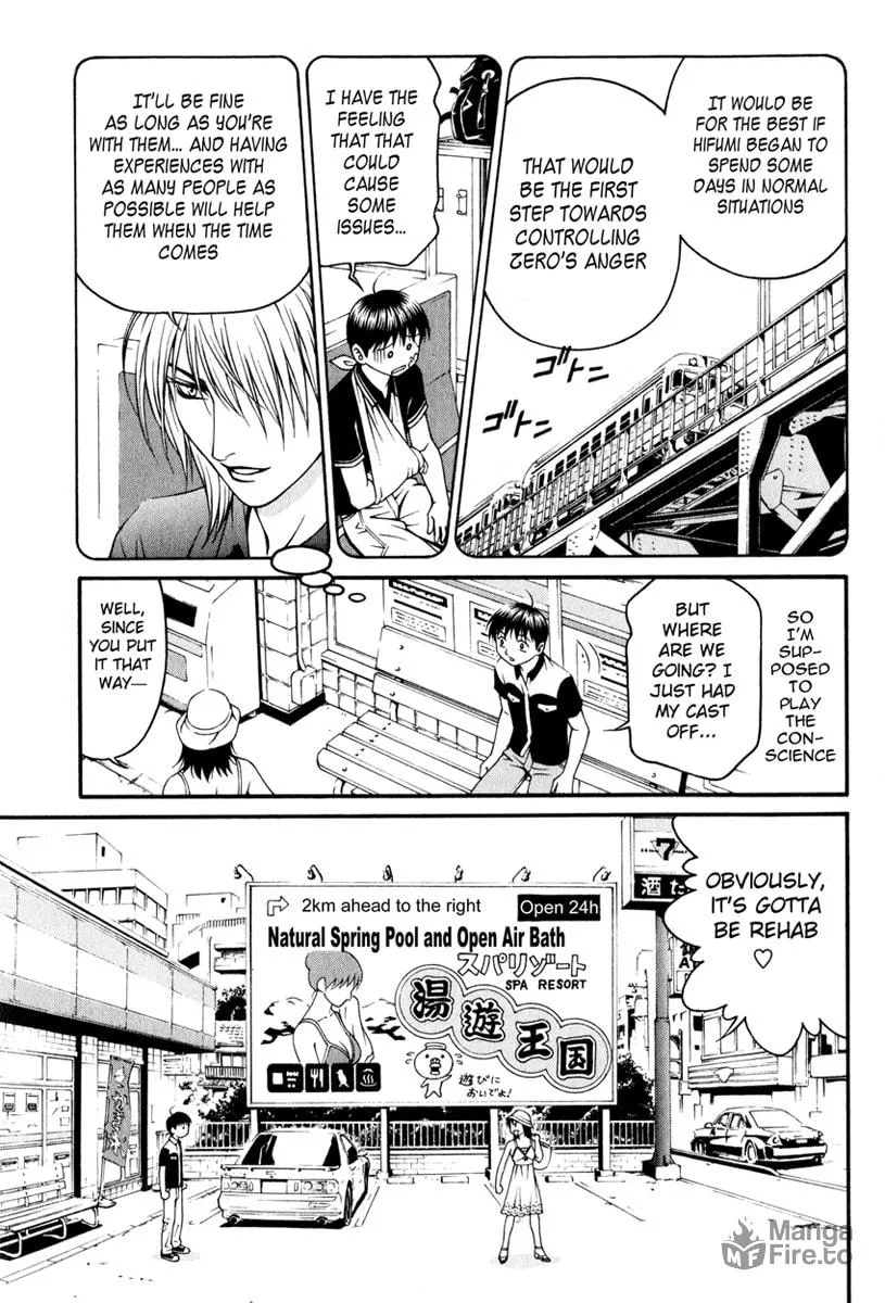 Read Change 123 chapter 16 image 5 on Lezhin