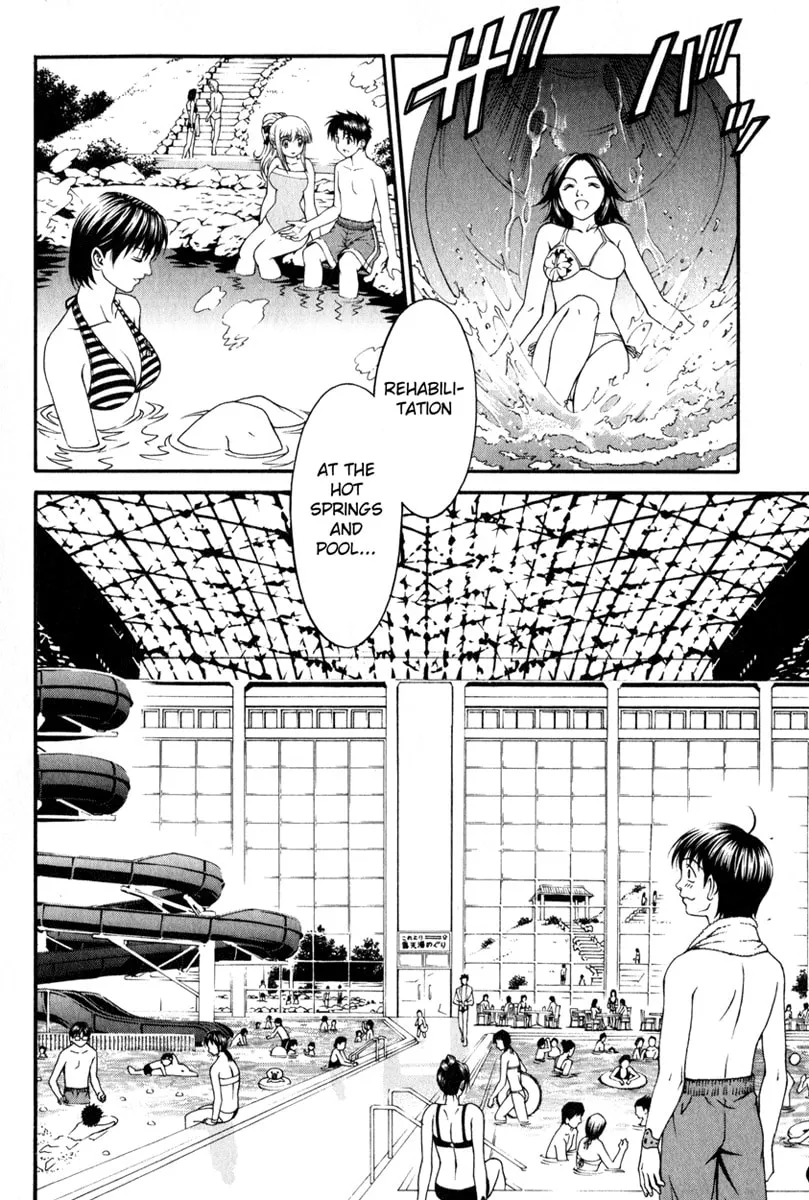 Read Change 123 chapter 16 image 6 on Lezhin