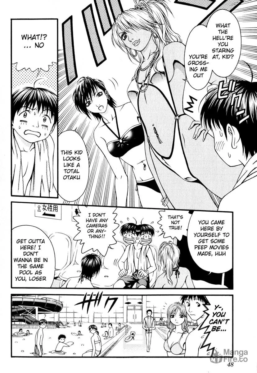 Read Change 123 chapter 16 image 8 on Lezhin