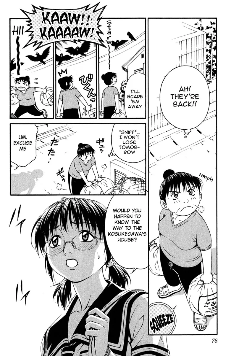 Read Change 123 chapter 17 image 1 on Lezhin