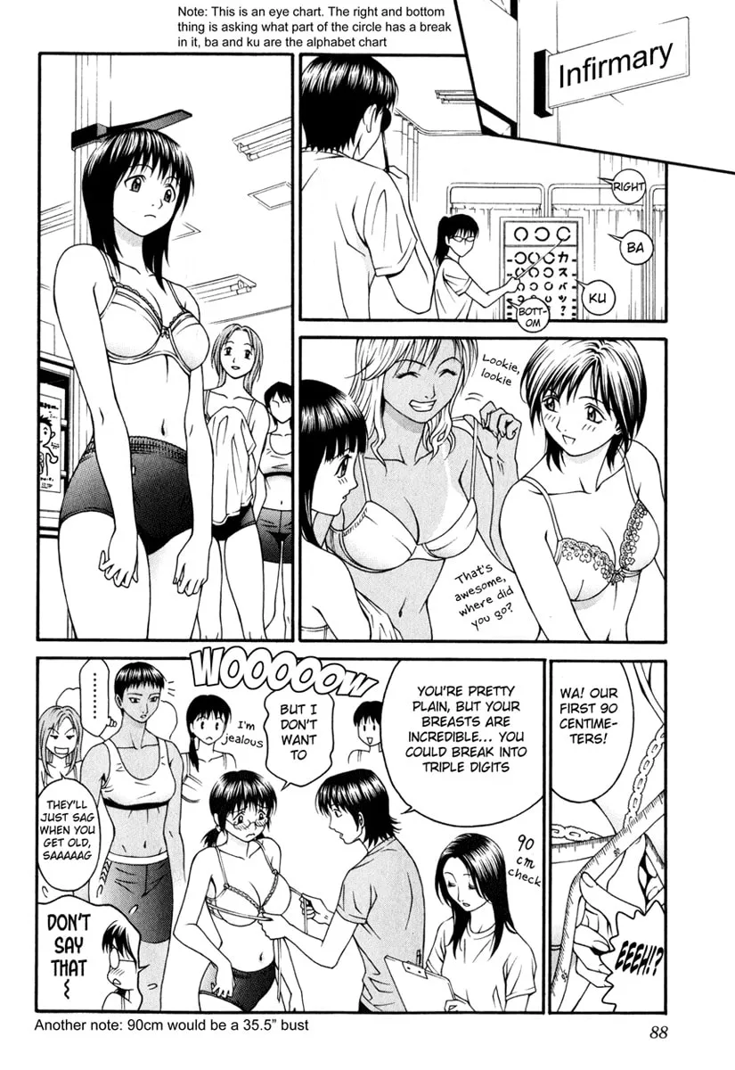Read Change 123 chapter 17 image 10 on Lezhin