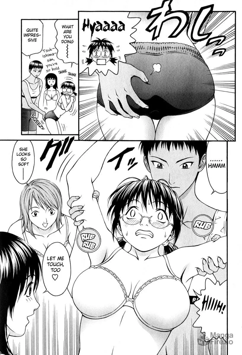 Read Change 123 chapter 17 image 11 on Lezhin