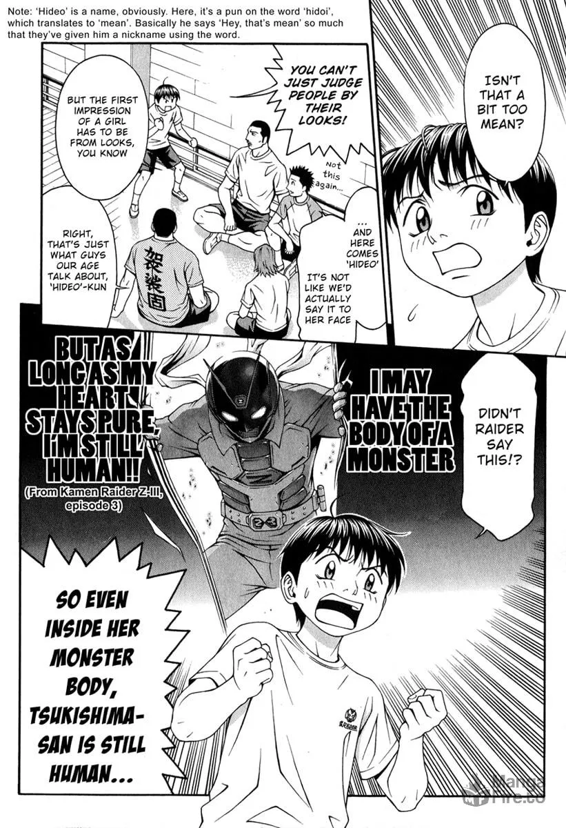 Read Change 123 chapter 17 image 14 on Lezhin