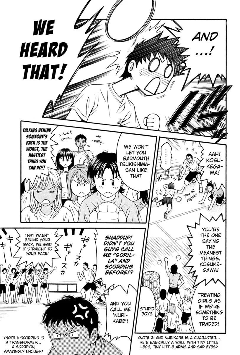Read Change 123 chapter 17 image 15 on Lezhin