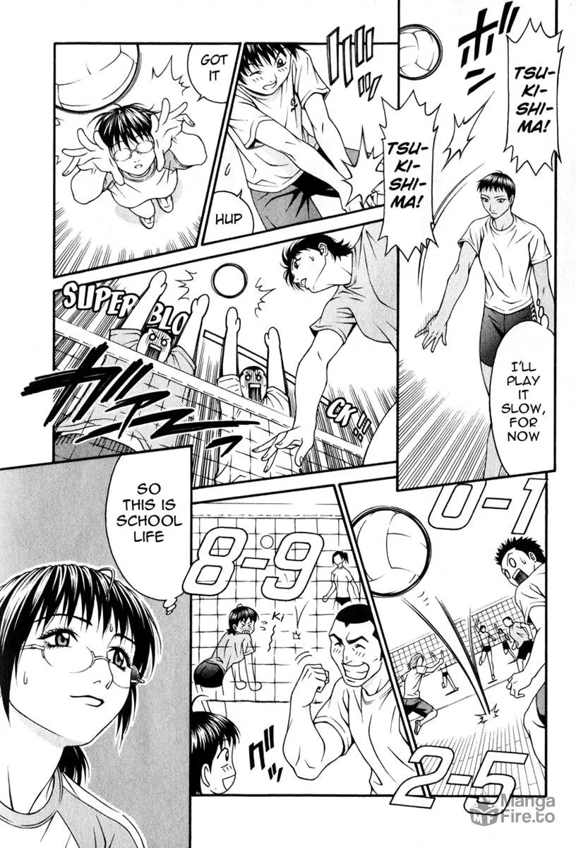 Read Change 123 chapter 17 image 19 on Lezhin