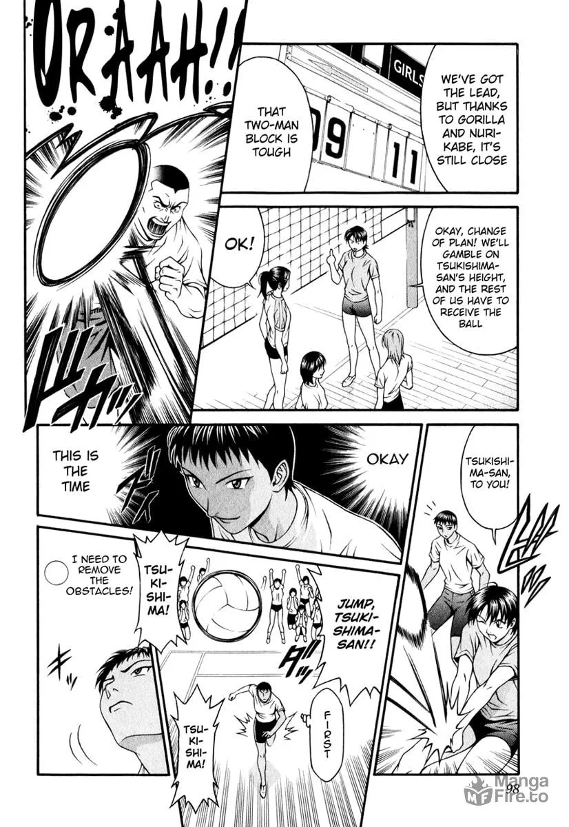 Read Change 123 chapter 17 image 20 on Lezhin