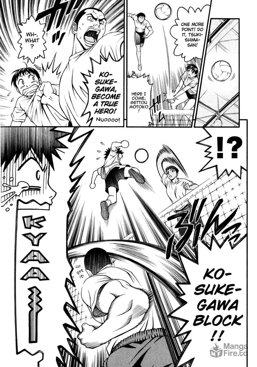 Read Change 123 chapter 17 image 23 on Lezhin