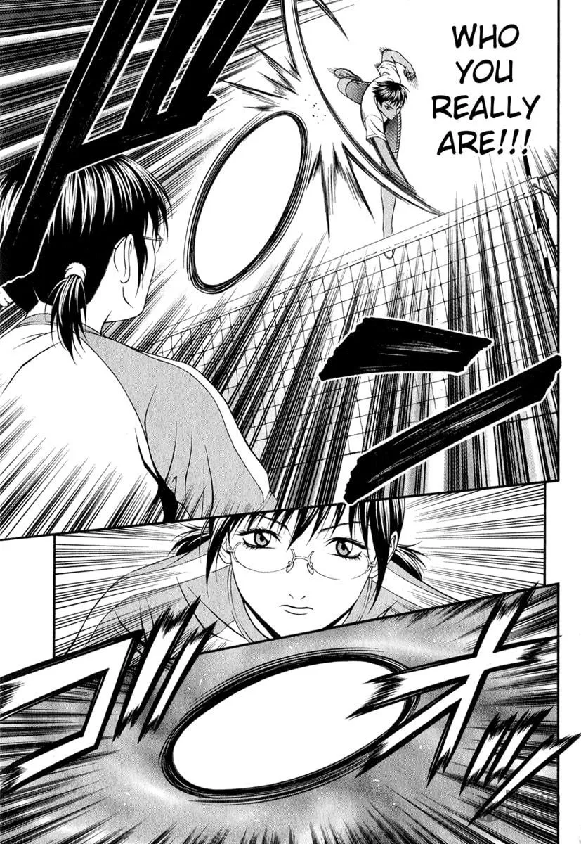 Read Change 123 chapter 17 image 29 on Lezhin