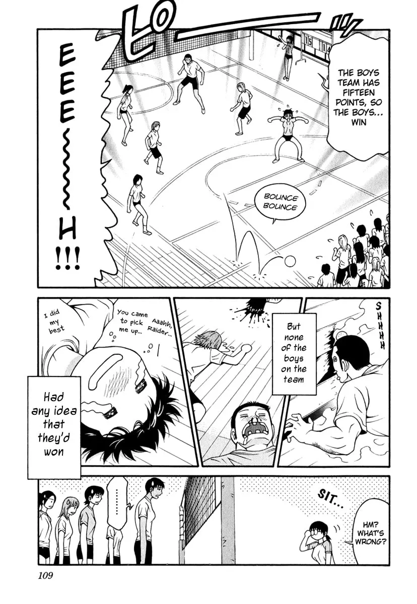 Read Change 123 chapter 17 image 31 on Lezhin