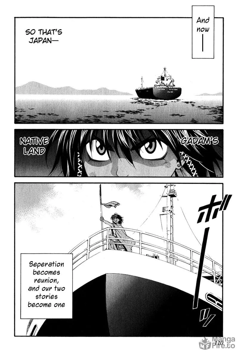 Read Change 123 chapter 17 image 32 on Lezhin