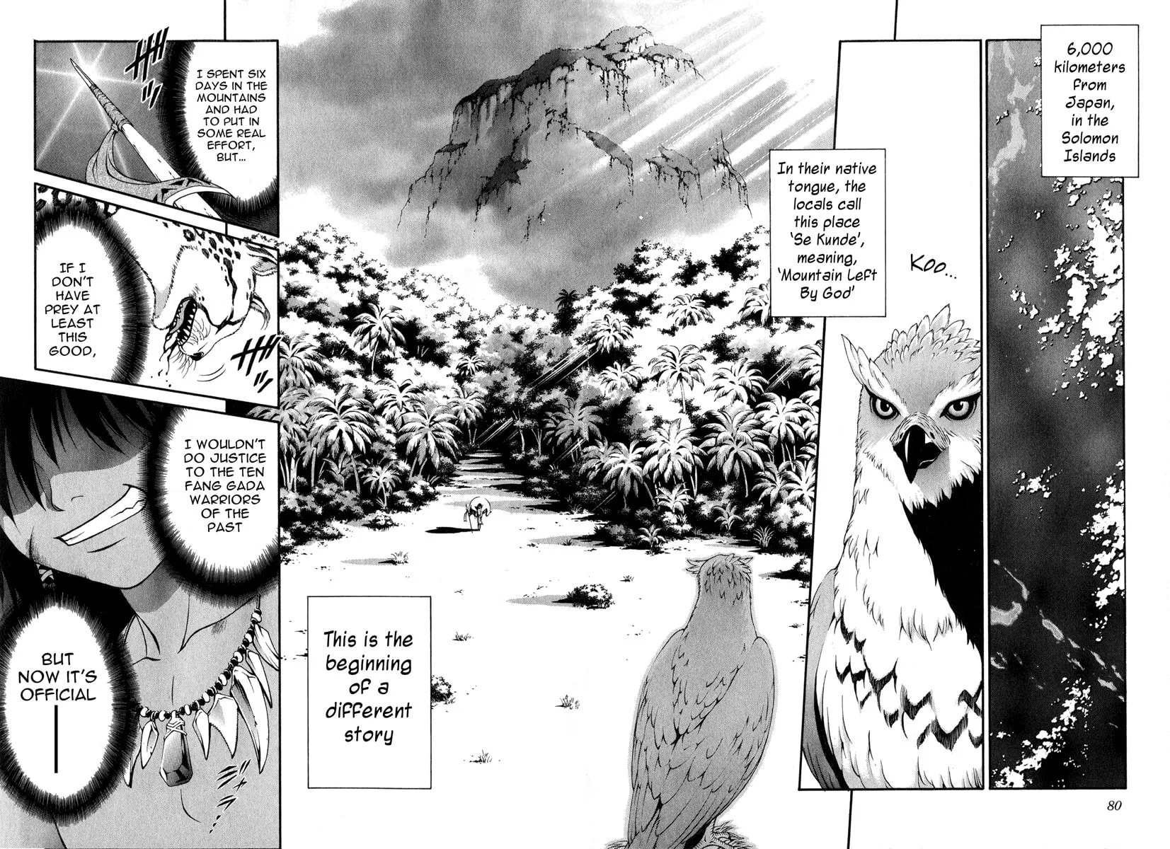 Read Change 123 chapter 17 image 5 on Lezhin