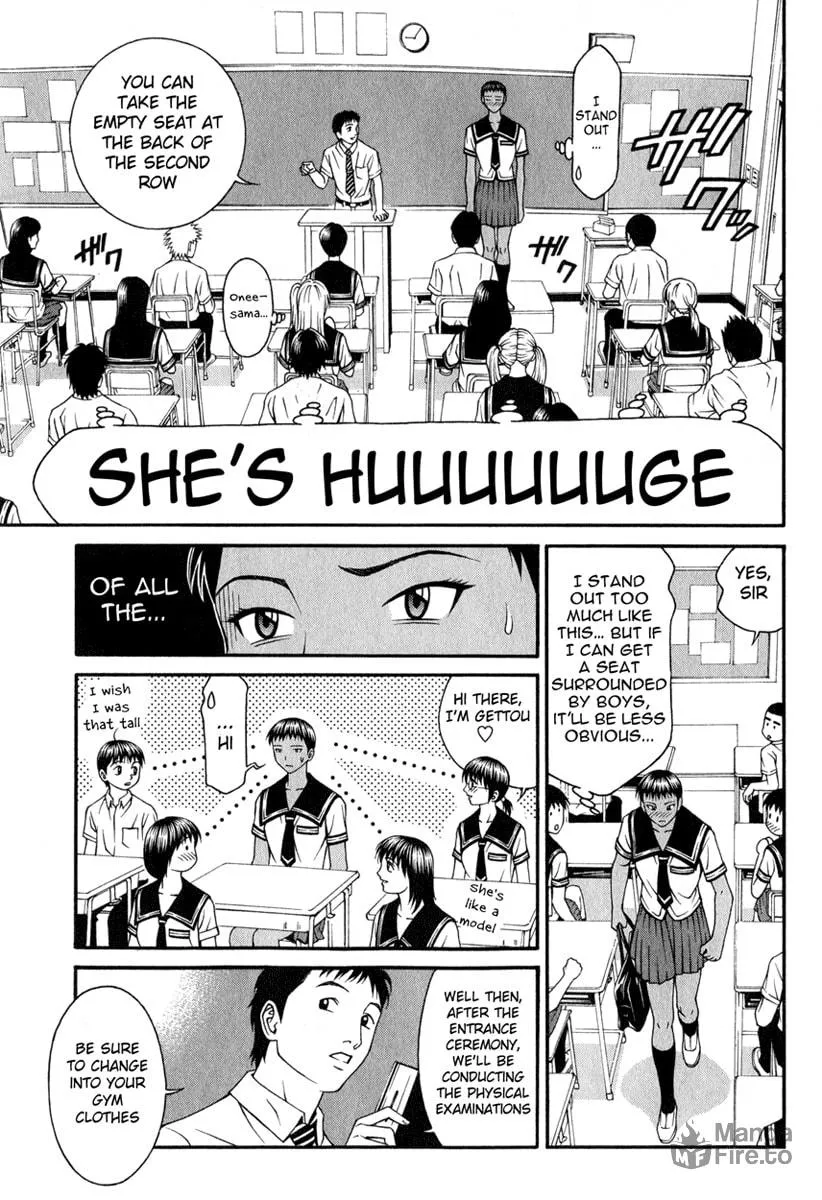 Read Change 123 chapter 17 image 9 on Lezhin