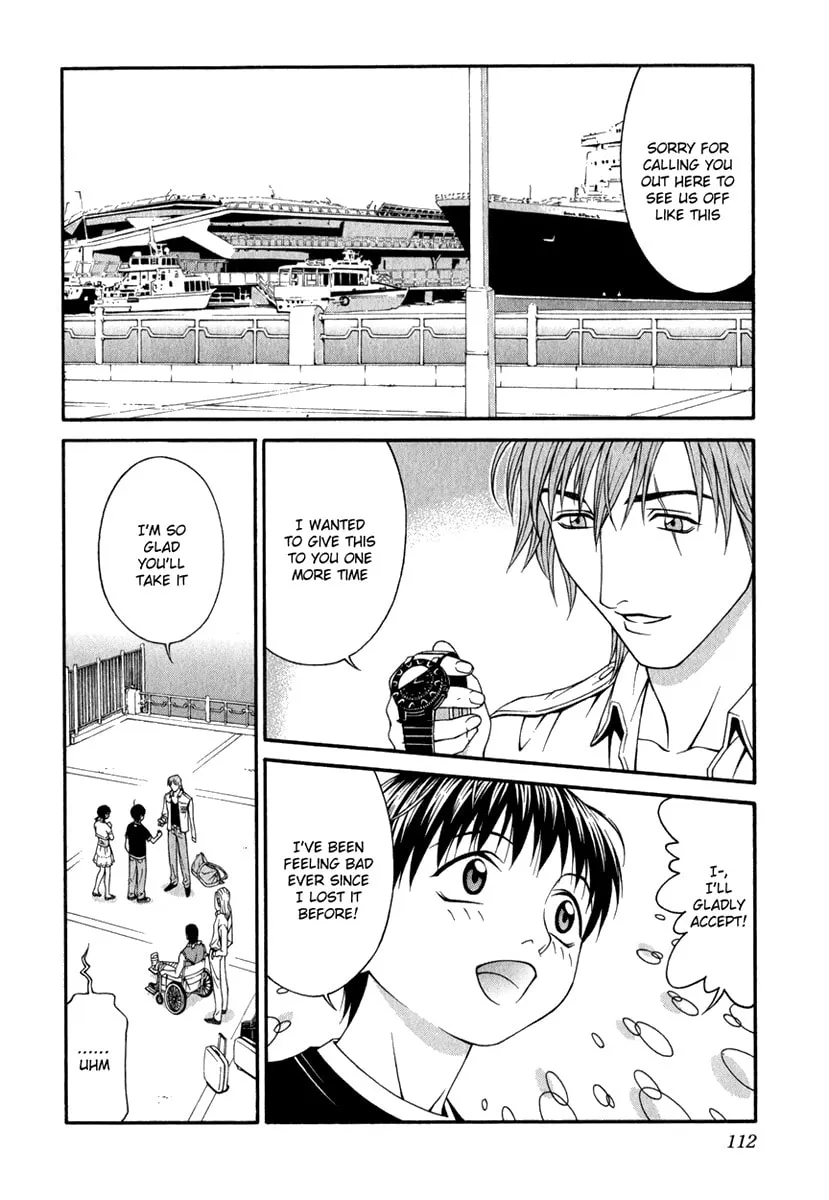 Read Change 123 chapter 18 image 1 on Lezhin
