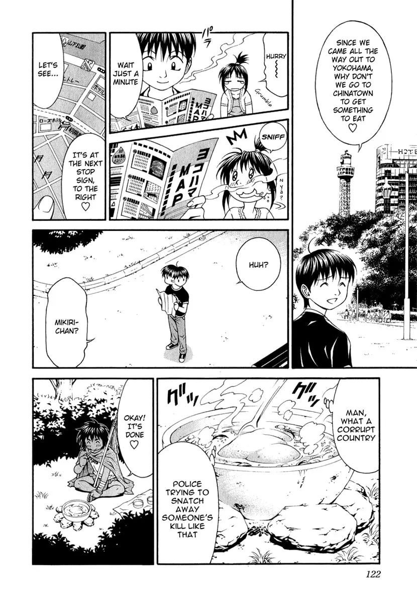 Read Change 123 chapter 18 image 10 on Lezhin