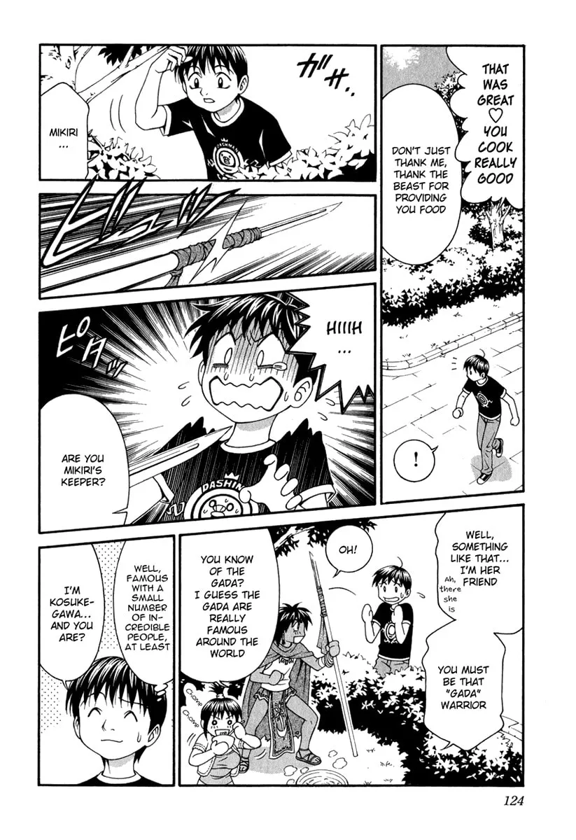Read Change 123 chapter 18 image 12 on Lezhin