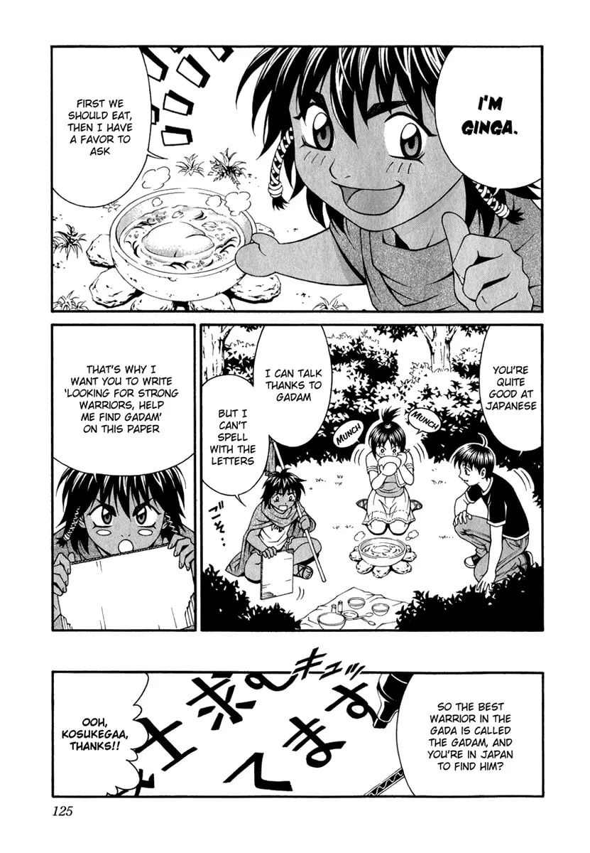 Read Change 123 chapter 18 image 13 on Lezhin