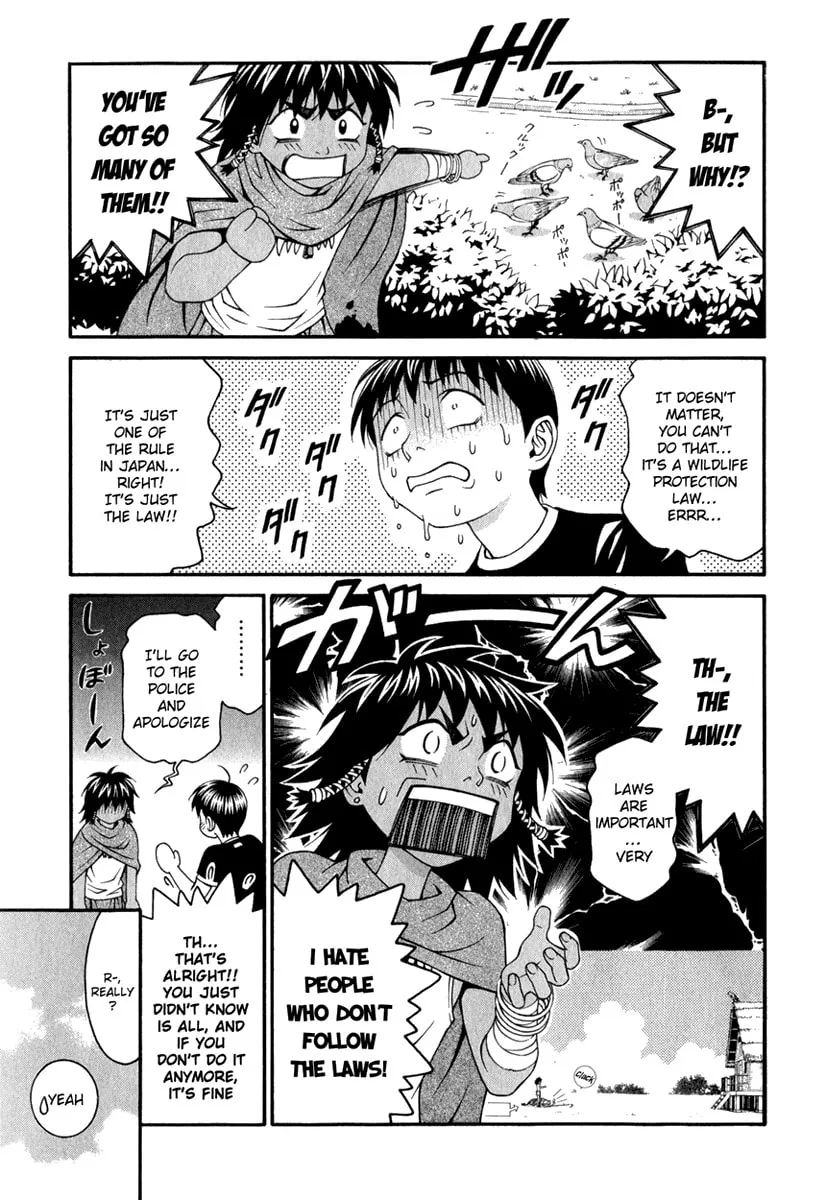 Read Change 123 chapter 18 image 15 on Lezhin