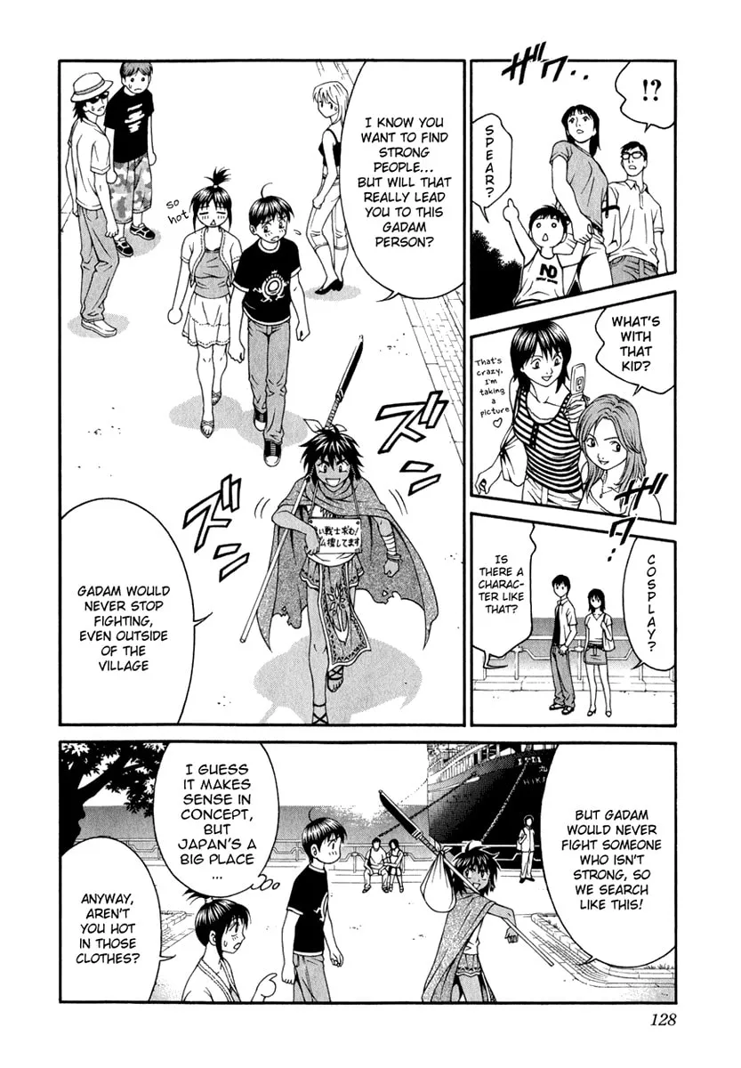 Read Change 123 chapter 18 image 16 on Lezhin