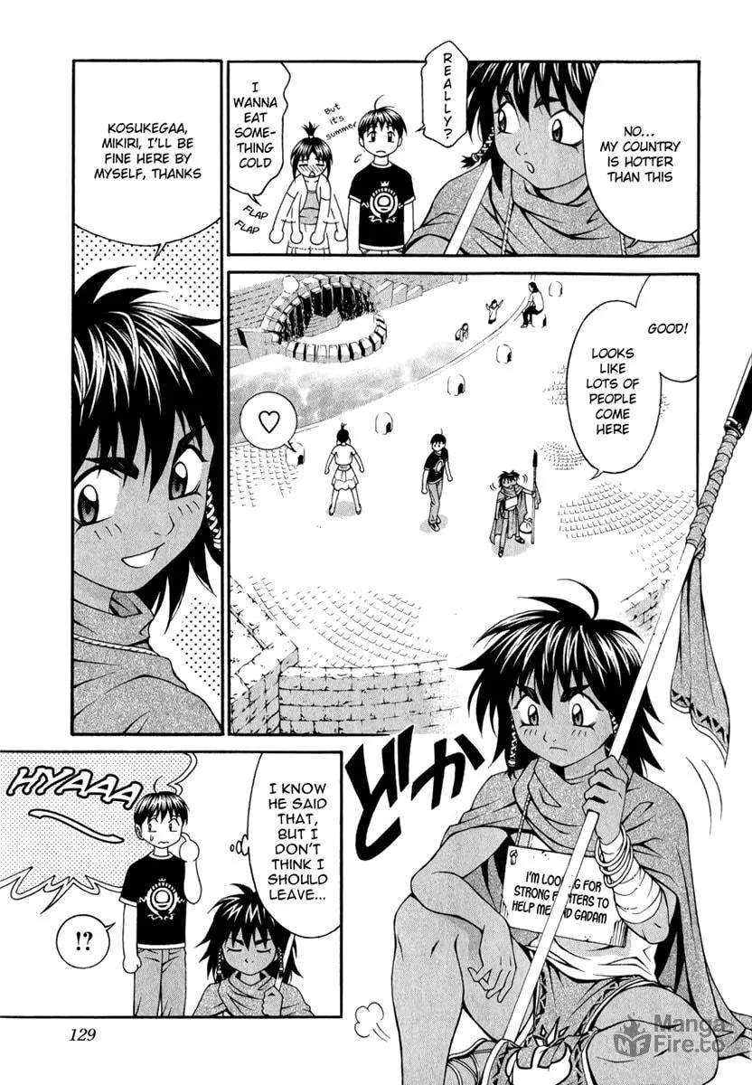 Read Change 123 chapter 18 image 17 on Lezhin