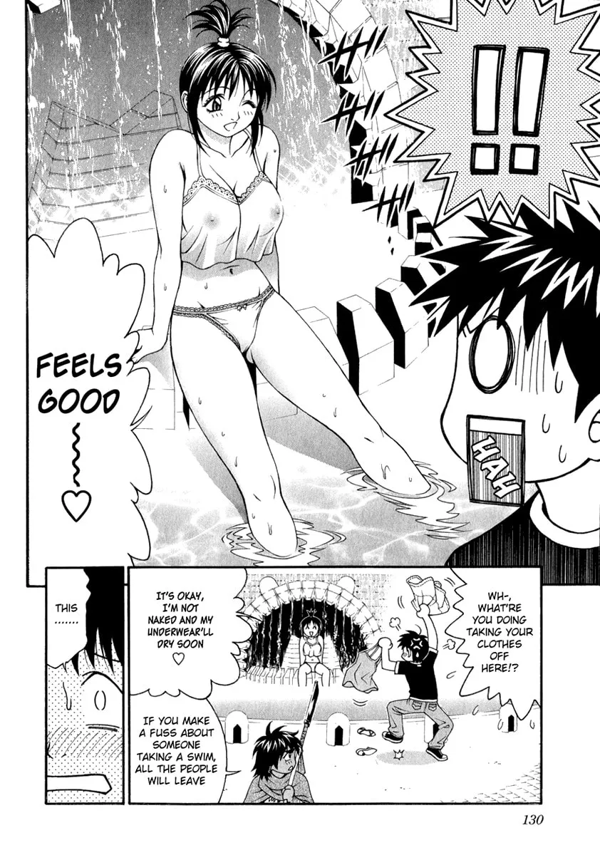 Read Change 123 chapter 18 image 18 on Lezhin