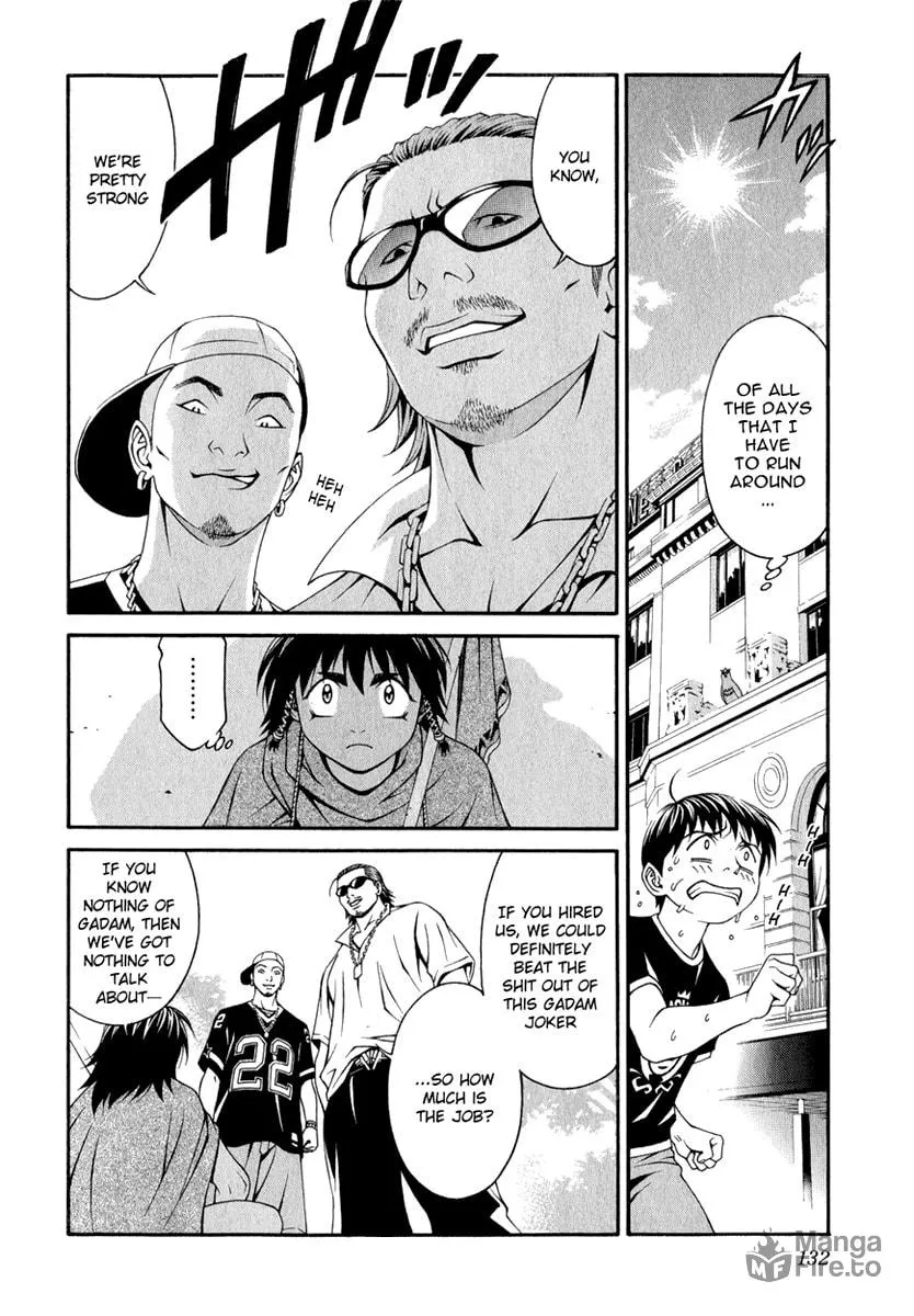 Read Change 123 chapter 18 image 20 on Lezhin