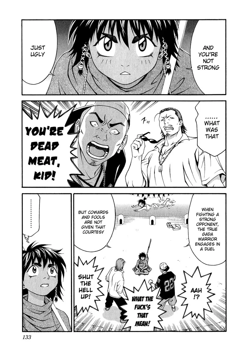 Read Change 123 chapter 18 image 21 on Lezhin