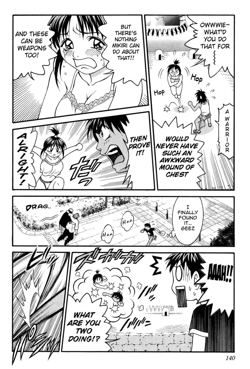 Read Change 123 chapter 18 image 28 on Lezhin