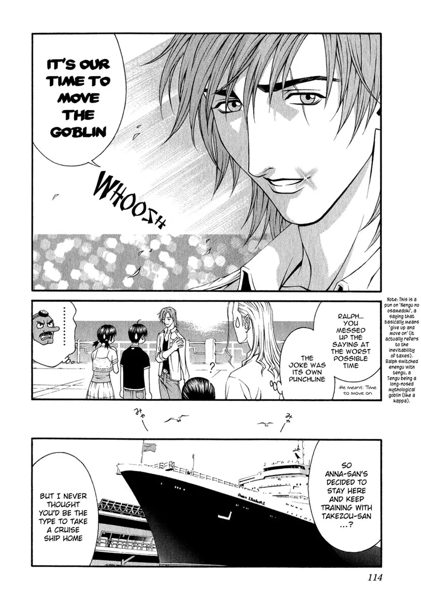 Read Change 123 chapter 18 image 3 on Lezhin