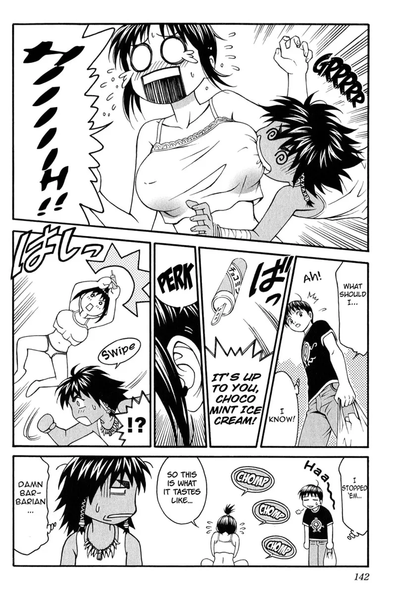 Read Change 123 chapter 18 image 30 on Lezhin