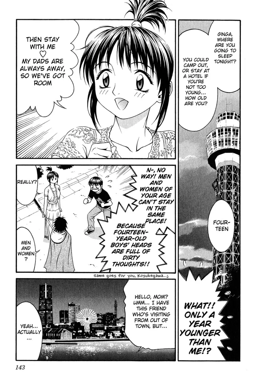 Read Change 123 chapter 18 image 31 on Lezhin