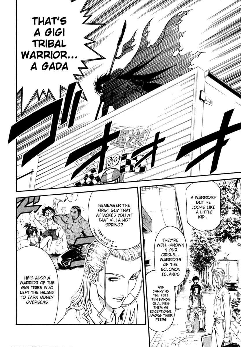 Read Change 123 chapter 18 image 6 on Lezhin