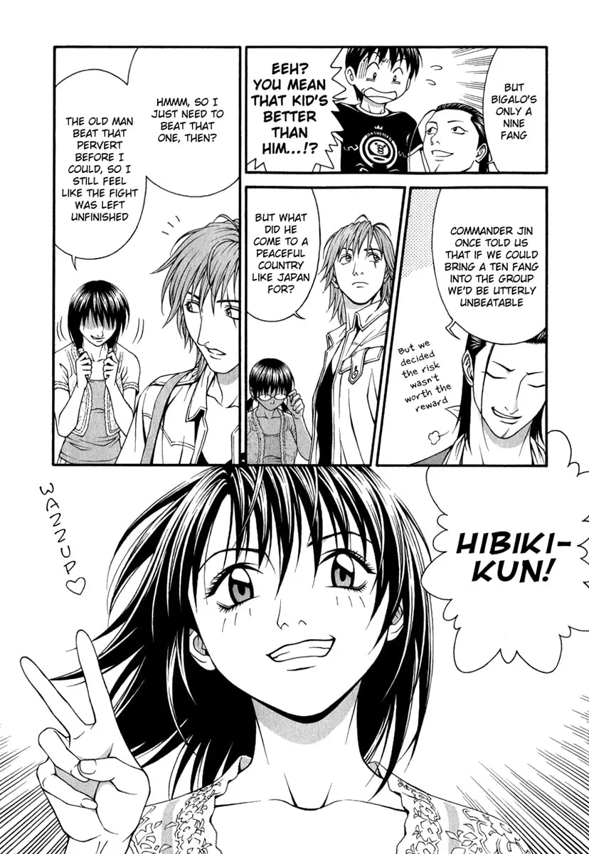Read Change 123 chapter 18 image 7 on Lezhin