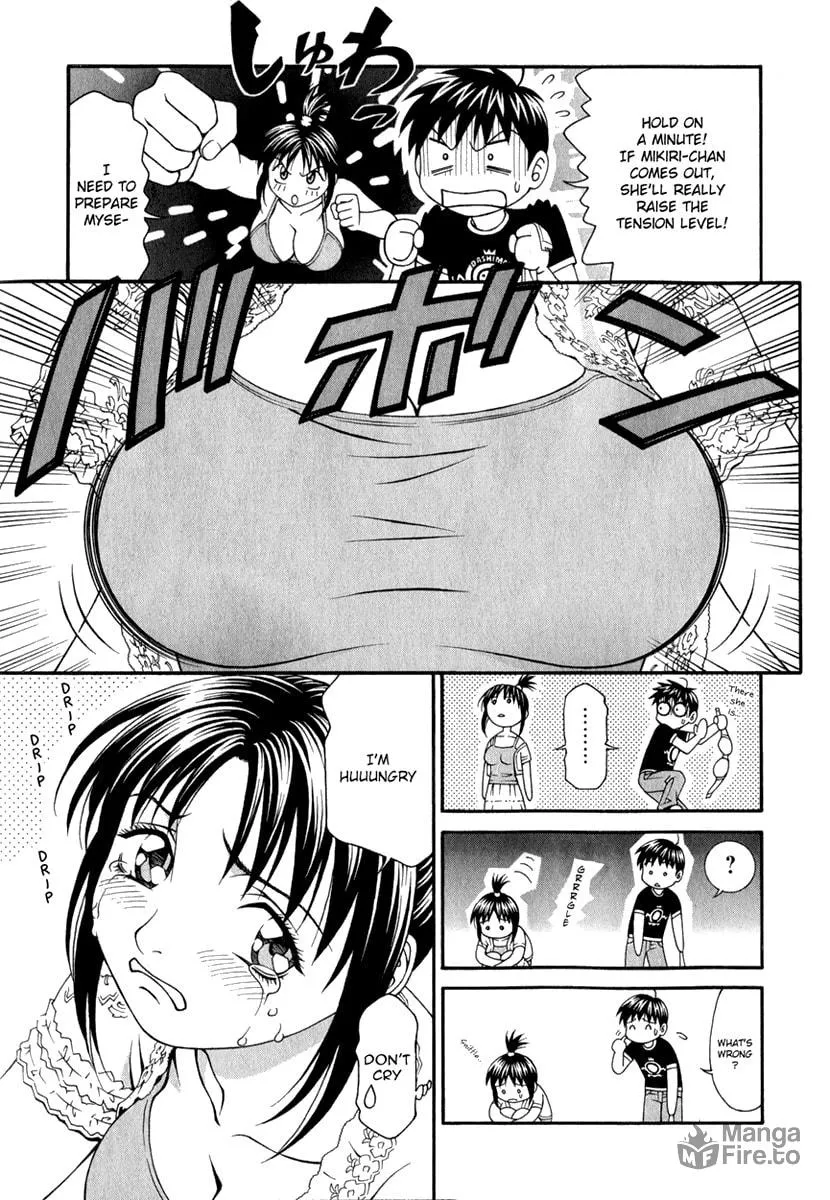 Read Change 123 chapter 18 image 9 on Lezhin